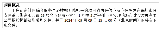 20240903_222410_254210.png image.png